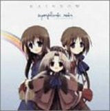 Symphonic Rain Vocal Album "RAINBOW"