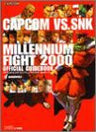 Capcom Vs.Snk Millennium Fight 2000 Official Guide Book / Dc