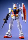 Kidou Senshi Gundam - RX-78-2 Gundam - MG #001 - 1/100 (Bandai)