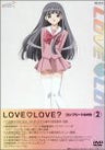 Love Love? Complete DVD 2