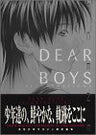 Dear Boys Illustrations Scene Art Book / Hiroki Yagami