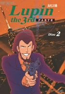 Lupin III - Part III Disc.2