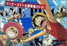 One Piece Theme Song Collection DVD [Limited Edition]