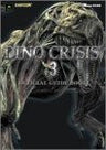 Dino Crisis 3 Official Guide Book / Xbox