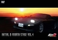 Initial D Fourth Stage Vol.4