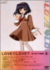 Love Love? Complete DVD 4