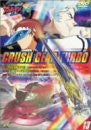 Crush Gear Turbo Vol.13