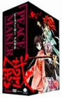 Peace Maker Kurogane Vol.9 Premium Box [Limited Edition]