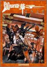 Otogisoushi: Masamune Shirou Poster Book