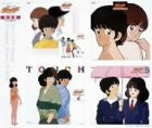 Touch TV-Series Complete Music CD-BOX