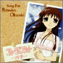 Fruits Basket -Four Seasons- Song for Ritsuko Okazaki
