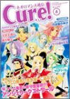 Neo Romance Tsushin Cure! Vol.6 Japanese Yaoi Videogame Fan Book