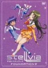 Uchu no Stellvia (Stellvia in Space) FOUNDATION IV