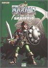 Maximo Vs. Army Of Zin Official Guide Book / Ps2