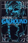 Masamune Shirow Galgrease 003 Galhound Poster Book