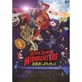Hokago Midnighters Dvd Standard Edition