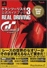 Gran Turismo 3 A Spec Official Guide Book Real Driving / Ps2