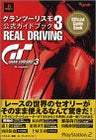 Gran Turismo 3 A Spec Official Guide Book Real Driving / Ps2