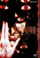 Hellsing TV Box
