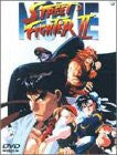 Street Fighter II [First Print]
