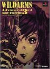 Wild Arms Advanced 3rd Complete Guide Book / Ps2