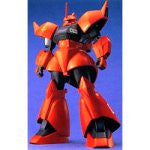 MSV Mobile Suit Variations - MS-14C Gelgoog Cannon - MG #009 - 1/100 (Bandai)