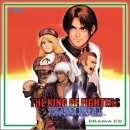 The King of Fighters 2000 Drama CD - Solaris Japan