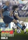 Captain Tsubasa Road to Victory Goal.8