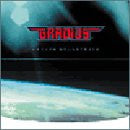 GRADIUS ARCADE SOUNDTRACK