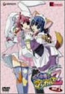 Nurse Witch Komugi-chan - Magical te Z Vol.1 [Limited Edition]
