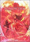 Kunoichi: Nightshade Perfect Guide Book PS2