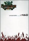 Fire Emblem Thracia 776 Perfect Guide Book / Snes