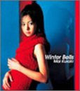 Winter Bells / Mai Kuraki