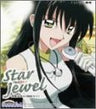 Star Jewel / Mayumi Asano (Rina Toin)