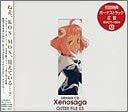 DRAMA CD Xenosaga OUTER FILE 03