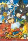 Digimon Frontier Vol.6