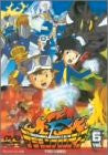 Digimon Frontier Vol.6