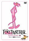 Pink Panther Vol.9