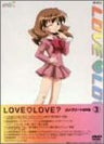 Love Love? Complete DVD 3