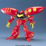 Kidou Senshi Gundam ZZ - AMX-004-3 Qubeley Mk-II - MG #068 - 1/100 - Ple-Two custom (Bandai)