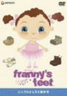 Franny's Feet Single Dress to Onnanoko