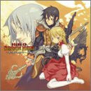 Summon Night 2 Drama CD ~Ano hi no Kakera~ Final Part