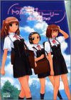 True Love Story Summer Days And Yet Official Guide Book / Ps2
