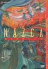 Jiku Tensho Nazca DVD Box