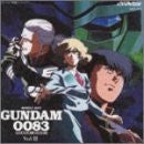 MOBILE SUIT GUNDAM 0083 STARDUST MEMORY Vol. II