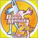 DanceManiax 2nd Mix Original Soundtrack
