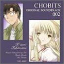 Chobits Original Soundtrack 002