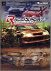 Rally Sport Challenge Perfect Guide Book / Xbox