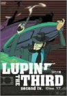 Lupin III Second TV Series DVD Disc 17