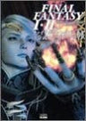Ps Final Fantasy 1.2 Official Complete Guide Book / Ps